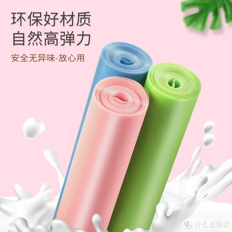 做瑜伽需要哪些装备?