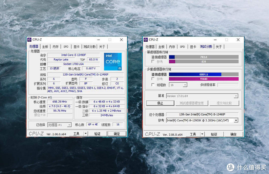 白色主机构建:13代酷睿＋索泰RTX 4070 欧泊白打造Dream PC