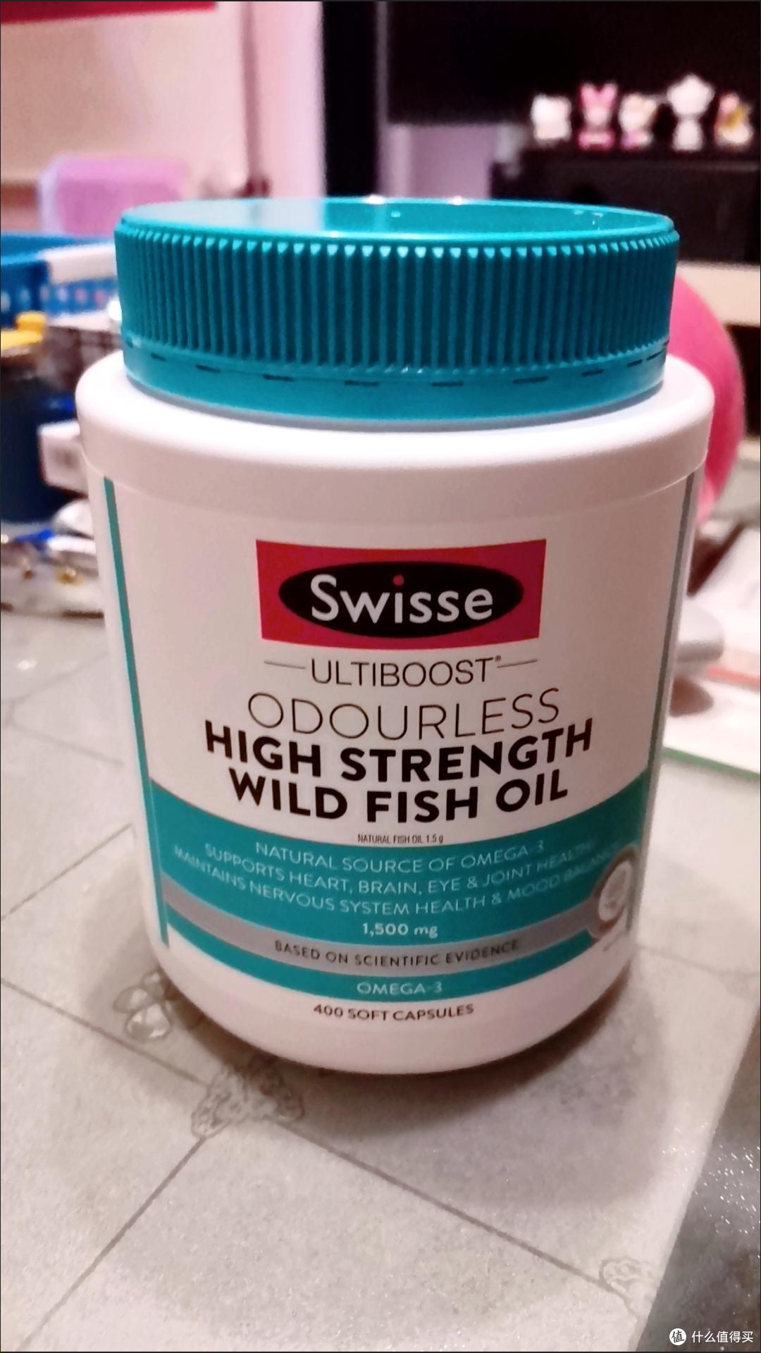 一款老少皆宜的鱼油胶囊
