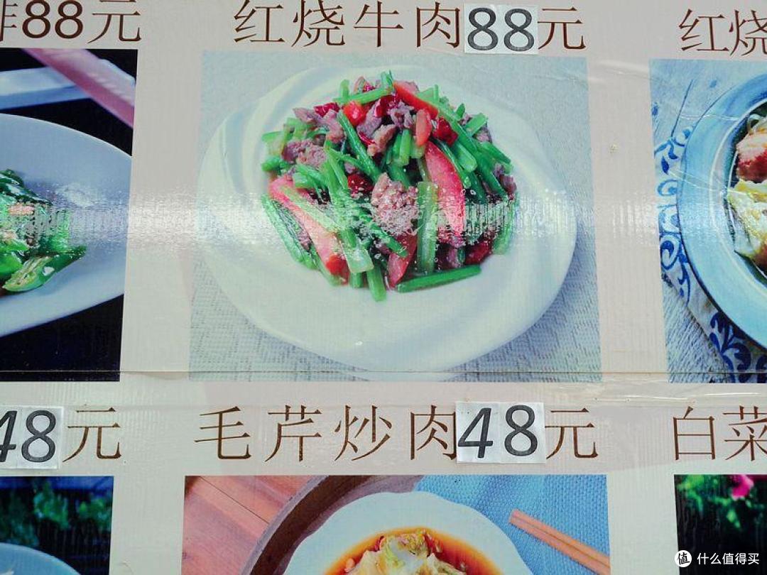 新疆好味道,一半都在巴扎里,30元一盘拉条子,量大的吃不完