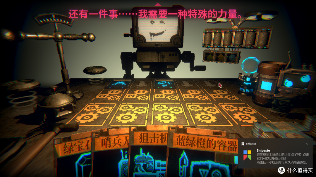 挖眼睛就直说,打牌干嘛?