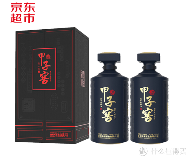疯狂618好酒大促!飞天茅台特产常见选购组合!!