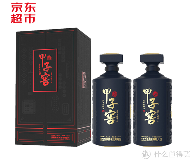 疯狂618好酒大促！飞天茅台特产常见选购组合！！