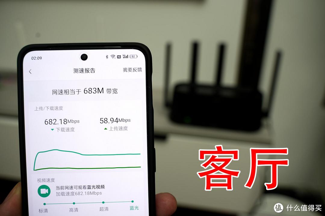 锐捷蜂鸟旗舰版子母套装路由器：让大户型家庭wifi全屋满格！