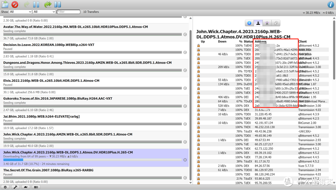 爱快IPv6的使用及ACL配置