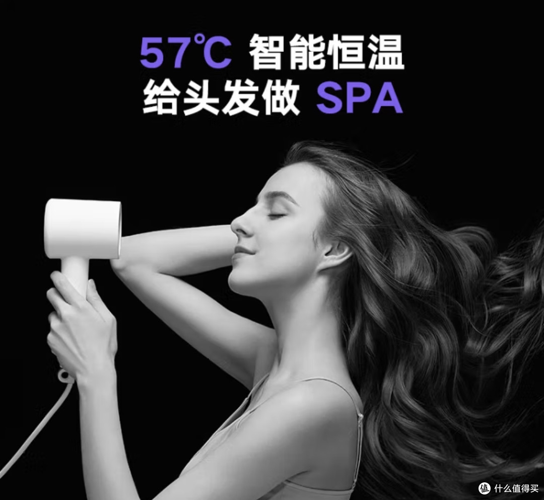 你喜欢吹头发吗,推荐几款米家高速吹风机