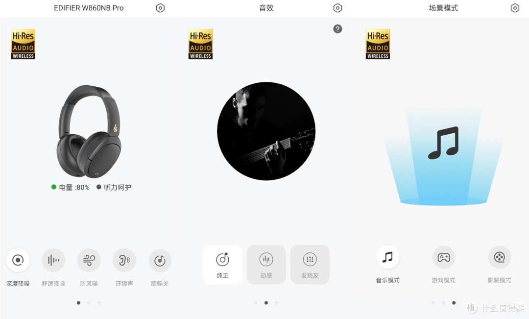 生产力桌面｜拒绝跟风，化繁为简，打造高性价比桌搭