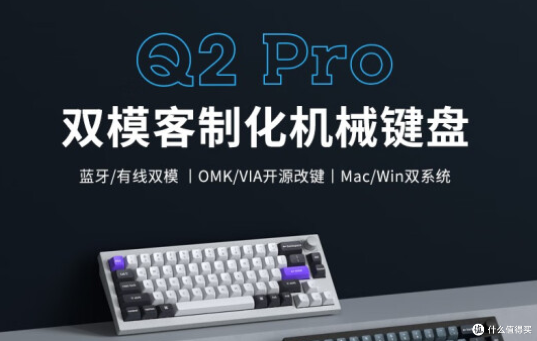 生产力桌面｜拒绝跟风，化繁为简，打造高性价比桌搭