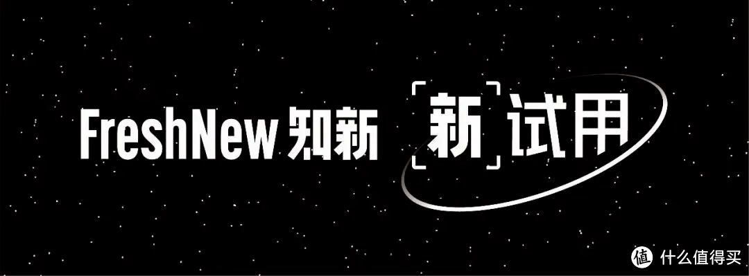 「新」试用报告｜一起来看铲屎官们的「大P便当」喂喵观察笔记（上）