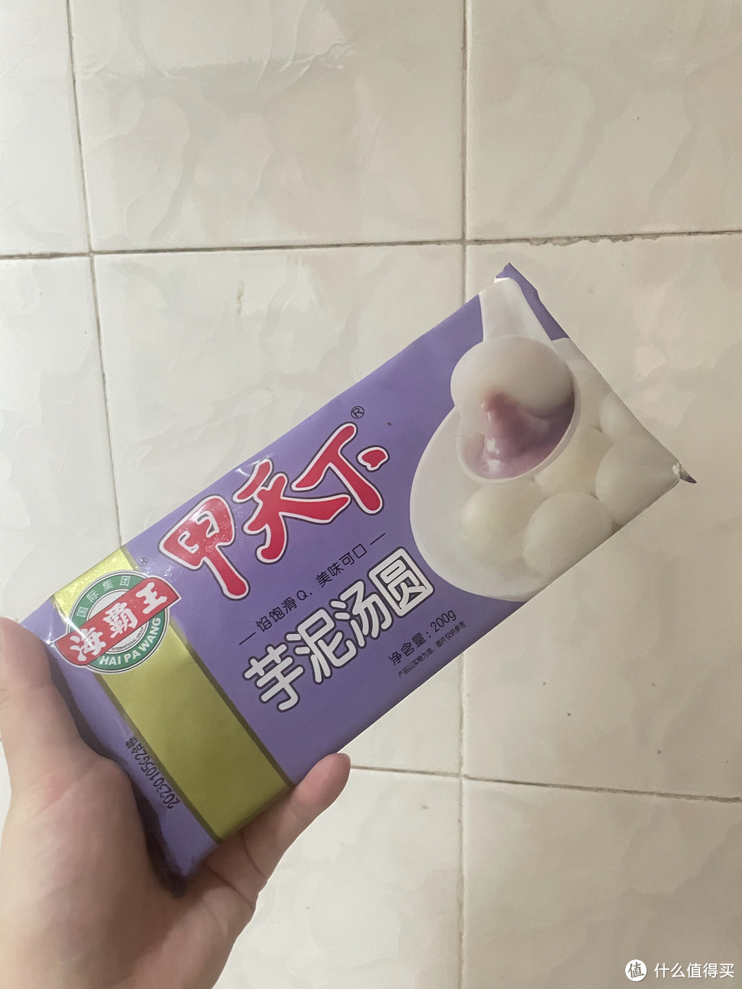 消暑必备的绿豆沙汤圆