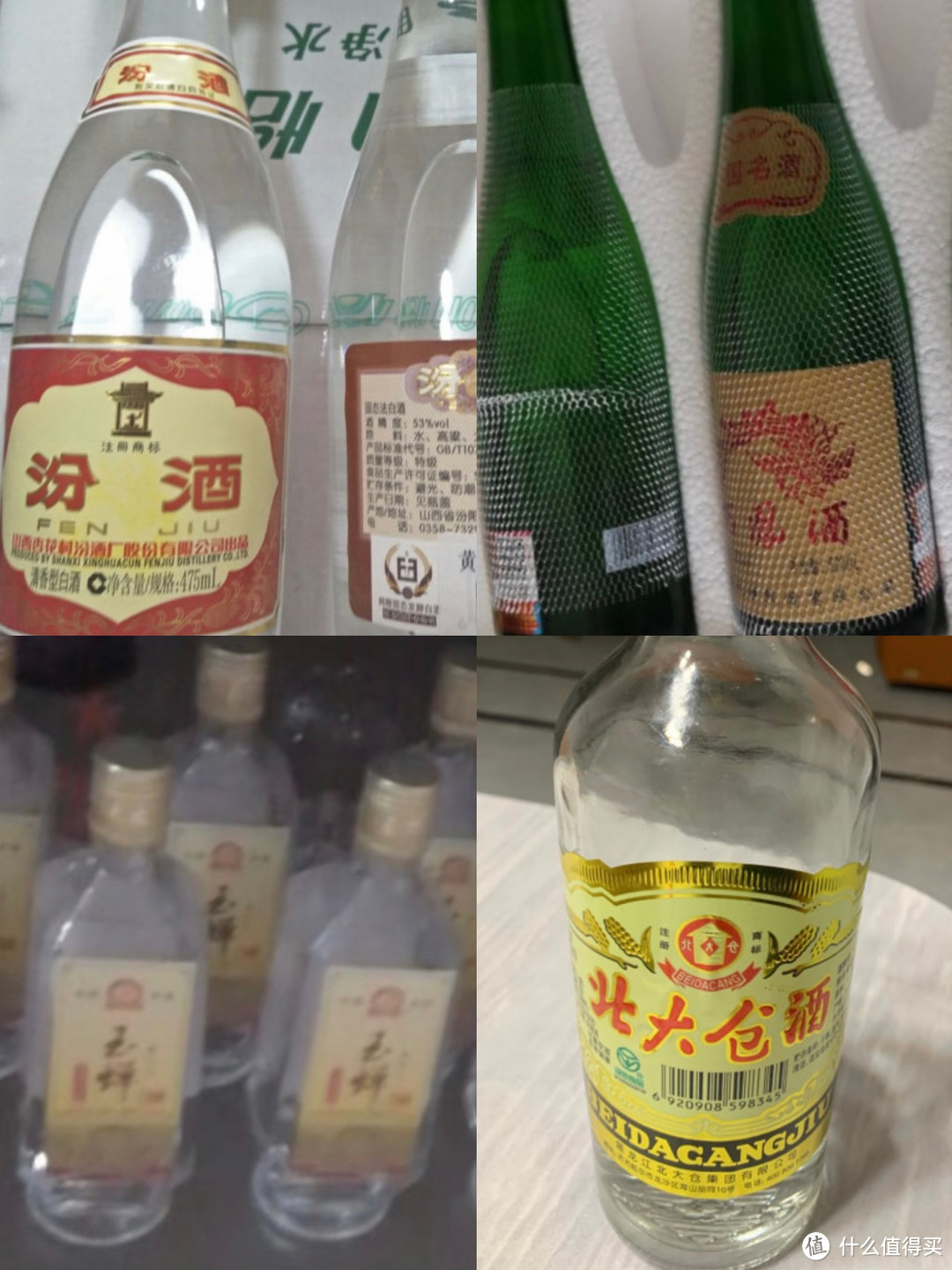 真正喝白酒的人，有几个天天喝茅台？反而喜欢这4款