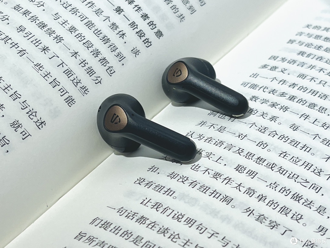 618必Buy!这款不到三百元的泥炭Air4无线蓝牙耳机带给你超值的体验~