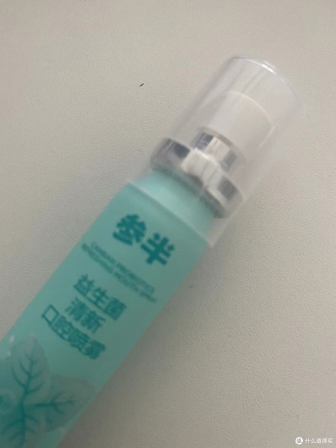 强烈推荐:约会必备,给她最美好的一个吻