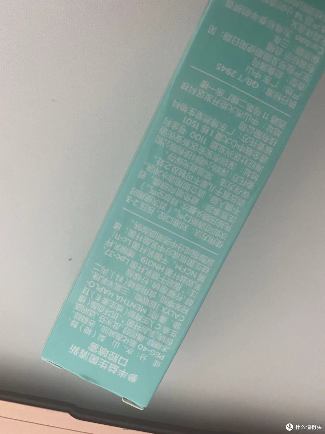 强烈推荐:约会必备,给她最美好的一个吻