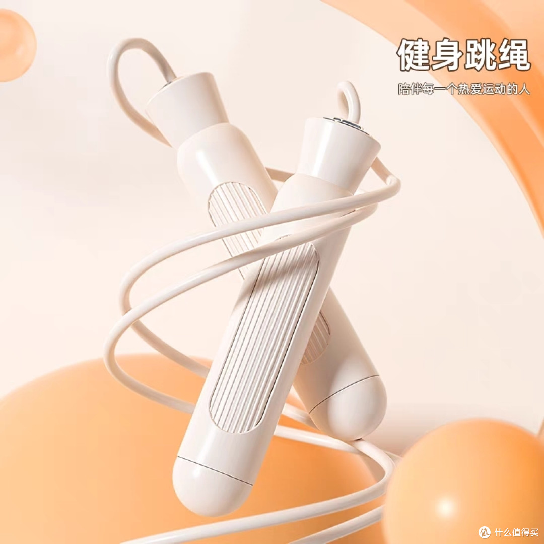 居家健身器材选购经验分享
