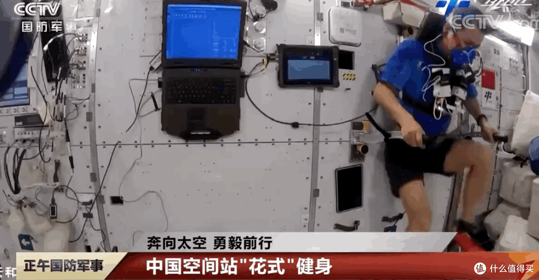 空间站“健身房”大揭秘|恭喜神舟十六号发射成功