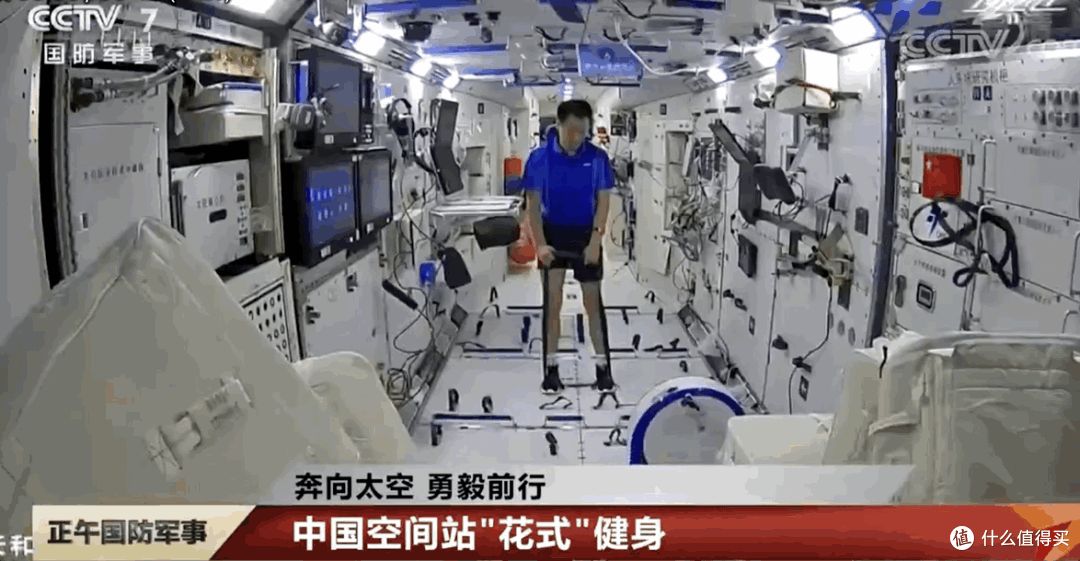 空间站“健身房”大揭秘|恭喜神舟十六号发射成功
