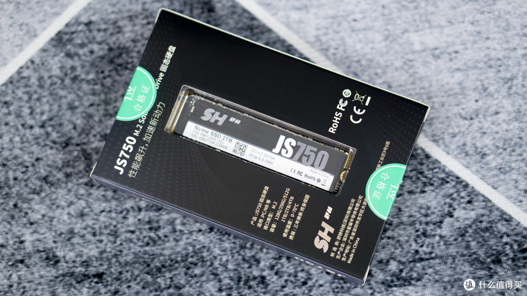到手价499?!这将会是主流2TB SSD的常态吗?舒赫JS750值不值得买?