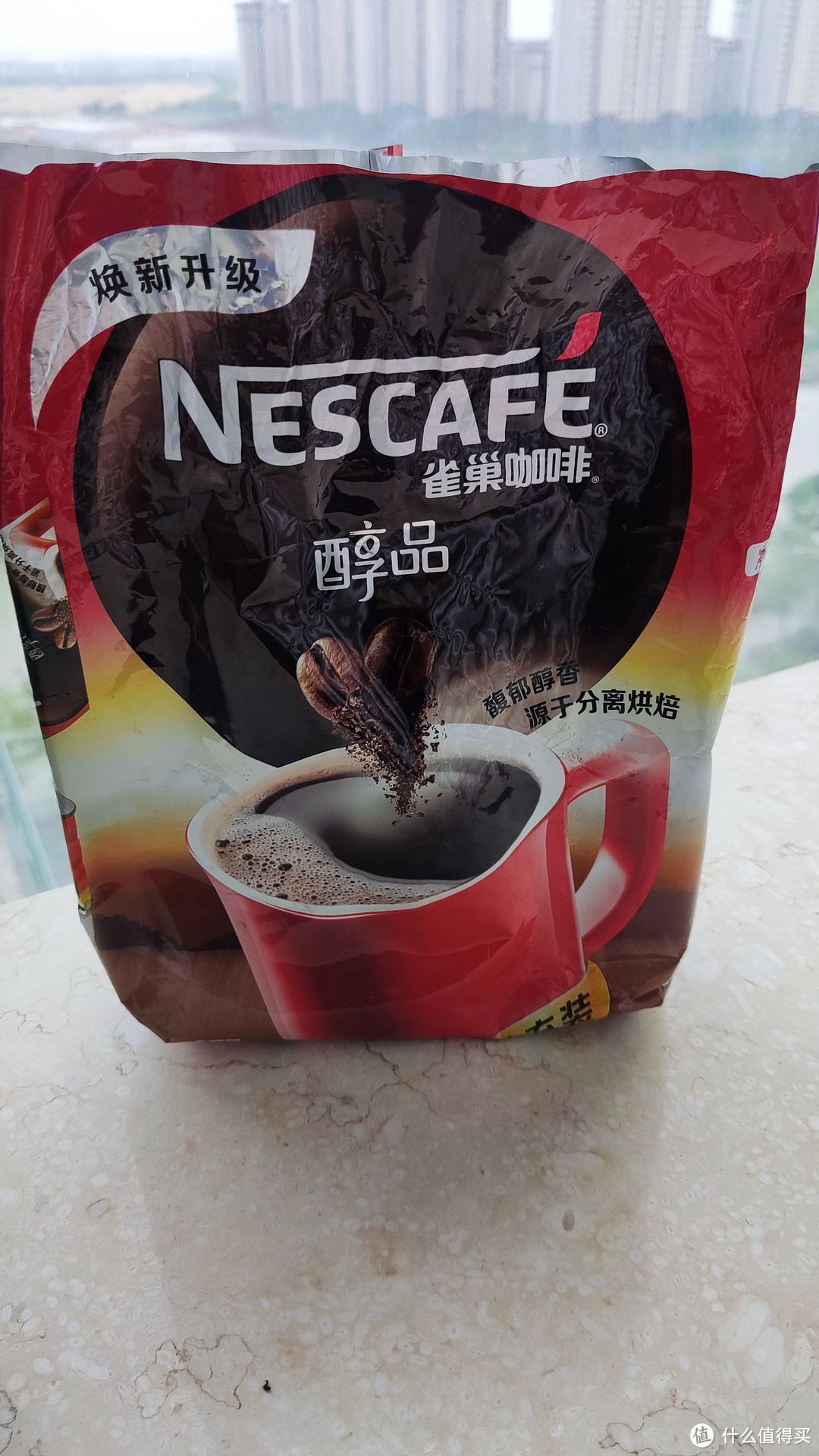 雀巢速溶咖啡是一种方便快捷的咖啡品类