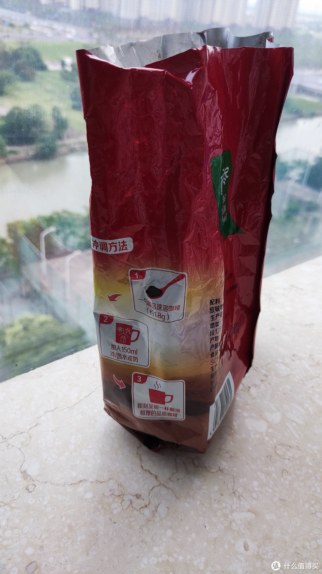 雀巢速溶咖啡是一种方便快捷的咖啡品类