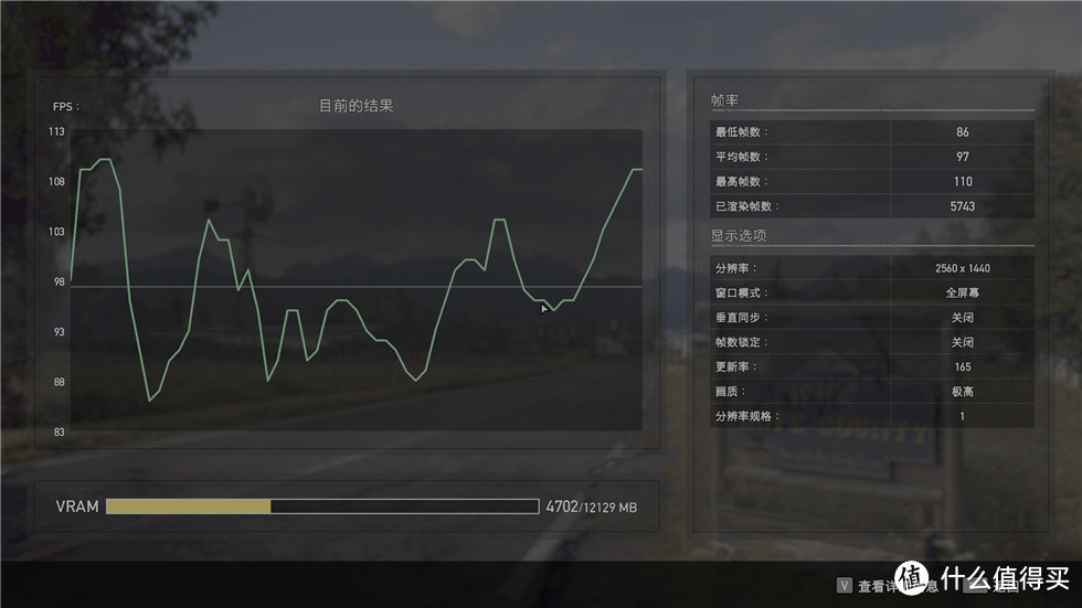 迎广白色A3机箱+13600K+B760M钢铁传奇+索泰3060月白显卡装机