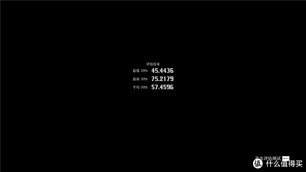 迎广白色A3机箱+13600K+B760M钢铁传奇+索泰3060月白显卡装机