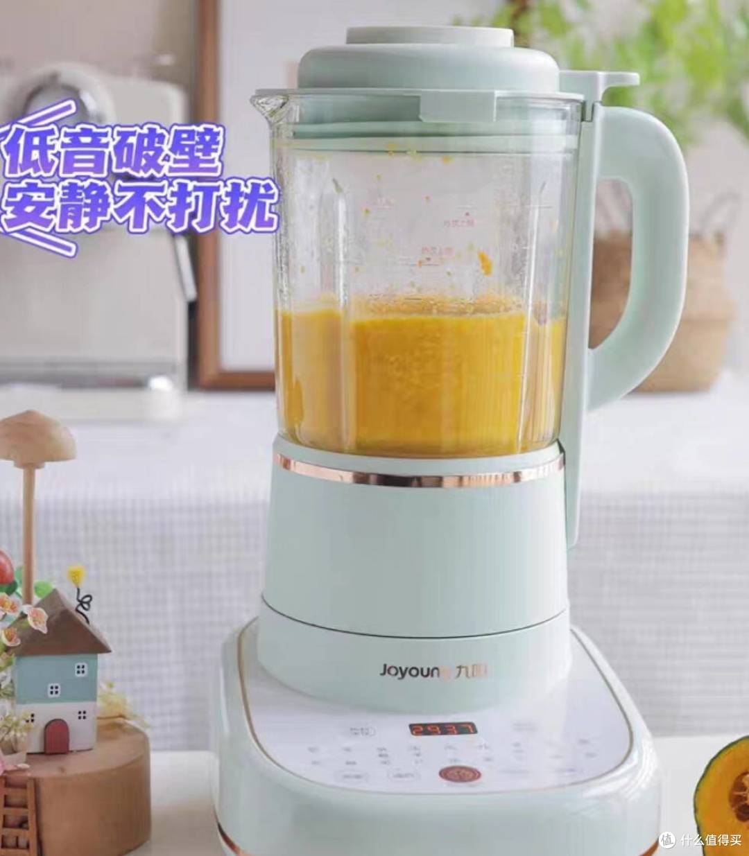 这款破壁机，我愿称之为早餐好搭档！