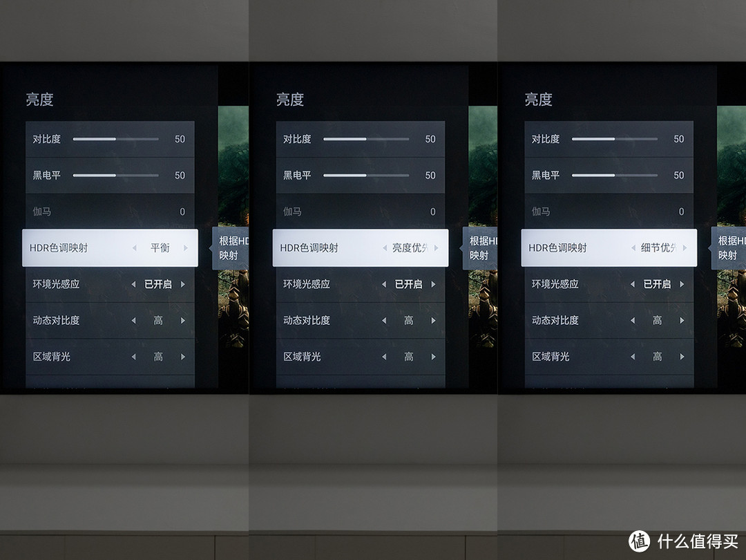 TCL Q10H旗舰Mini LED电视深度评测:影音爱好者的蓝光高清追求历程记录