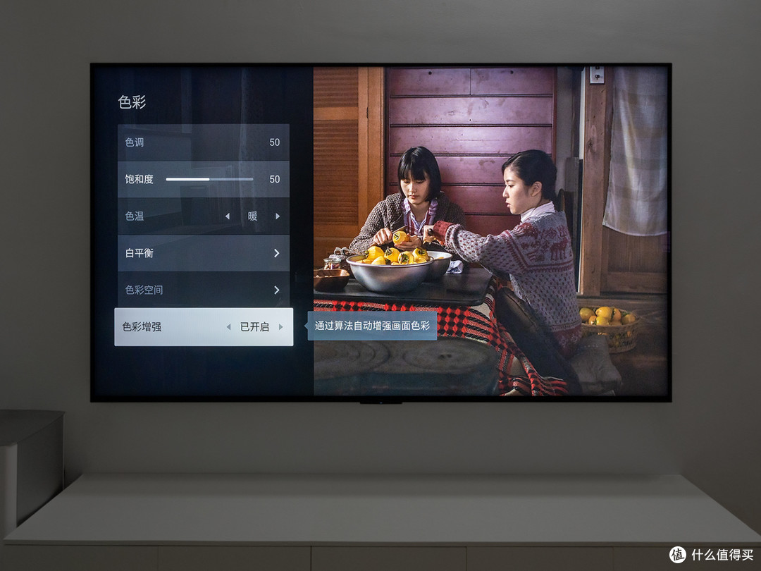 TCL Q10H旗舰Mini LED电视深度评测:影音爱好者的蓝光高清追求历程记录