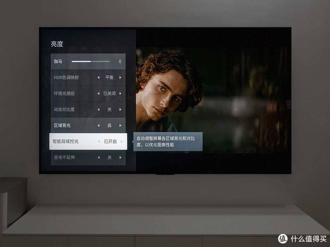 TCL Q10H旗舰Mini LED电视深度评测:影音爱好者的蓝光高清追求历程记录