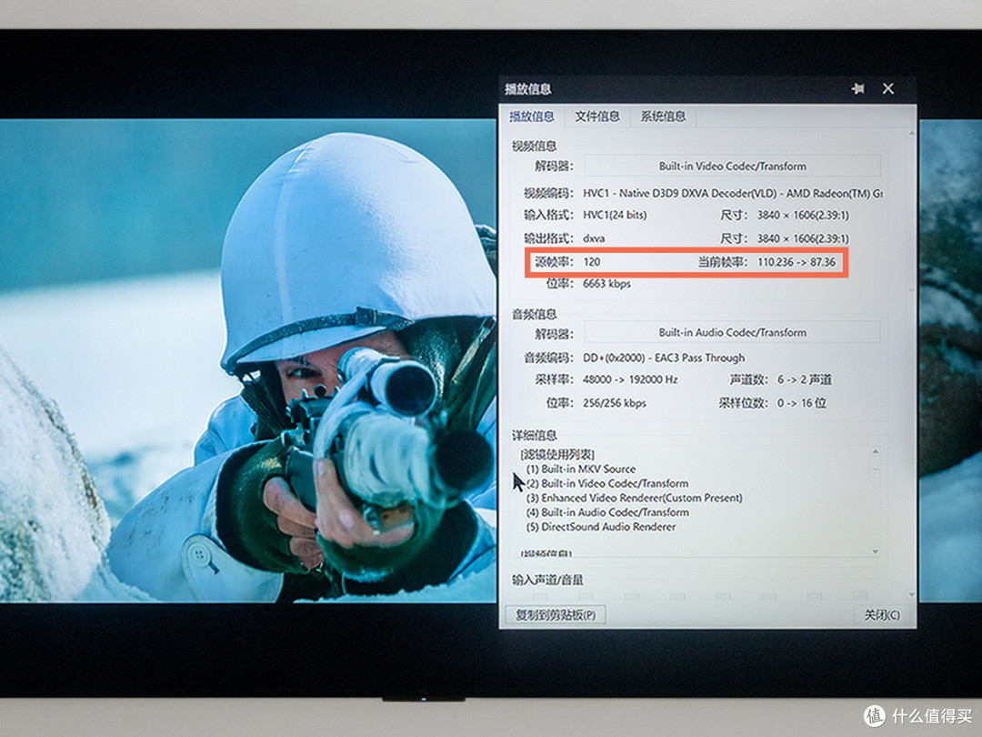 TCL Q10H旗舰Mini LED电视深度评测:影音爱好者的蓝光高清追求历程记录