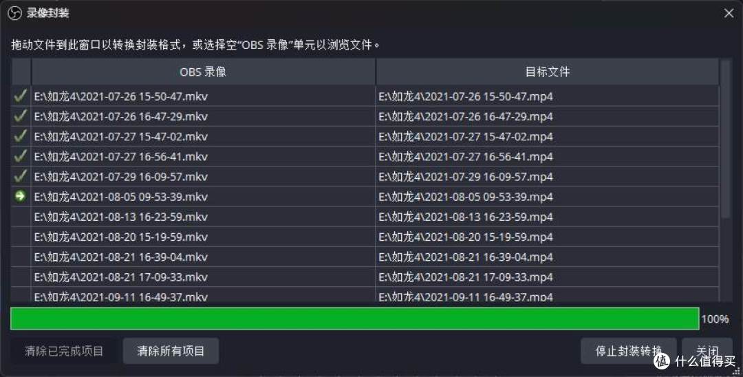 电脑升级扩容上选 - 西部数据SN570固态硬盘