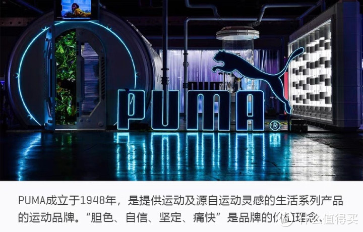 彪马羽绒服反季清仓低至1.8折!这5款只要200-300元~618反季羽绒服买起来~