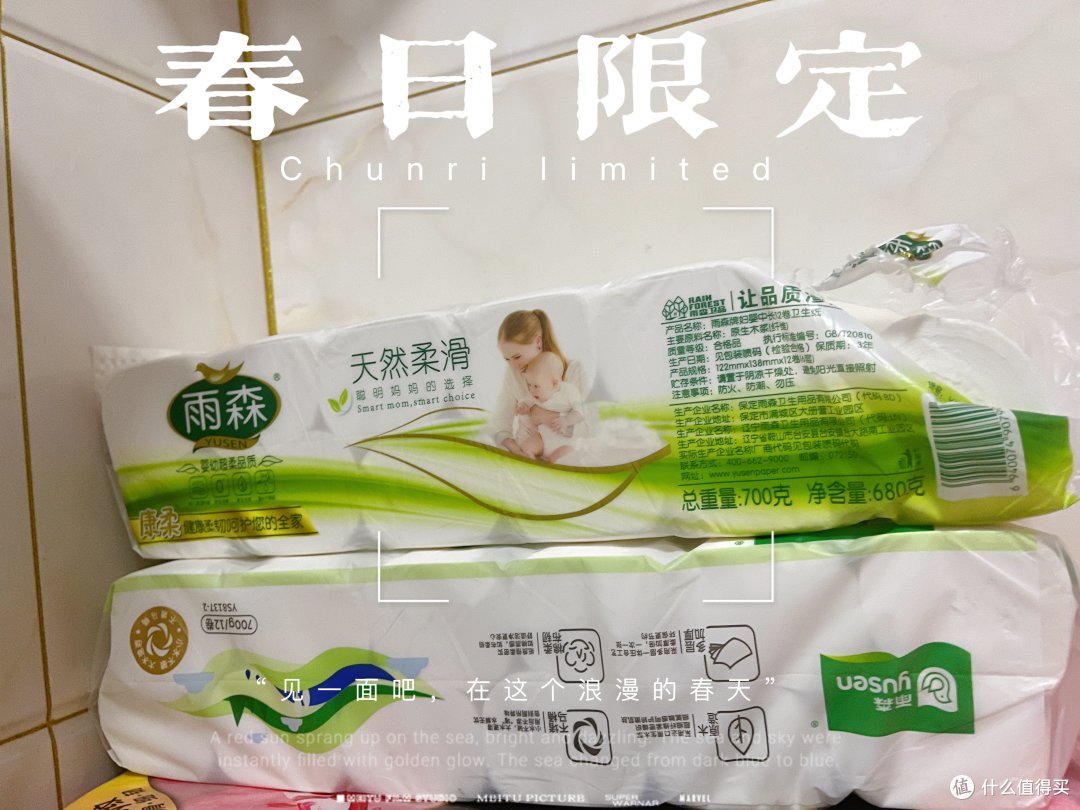 玩转618|京东拆快递又给神券啦,快来跟着敏妈买买买!内有欧气,快来吸!还附赠攻略!