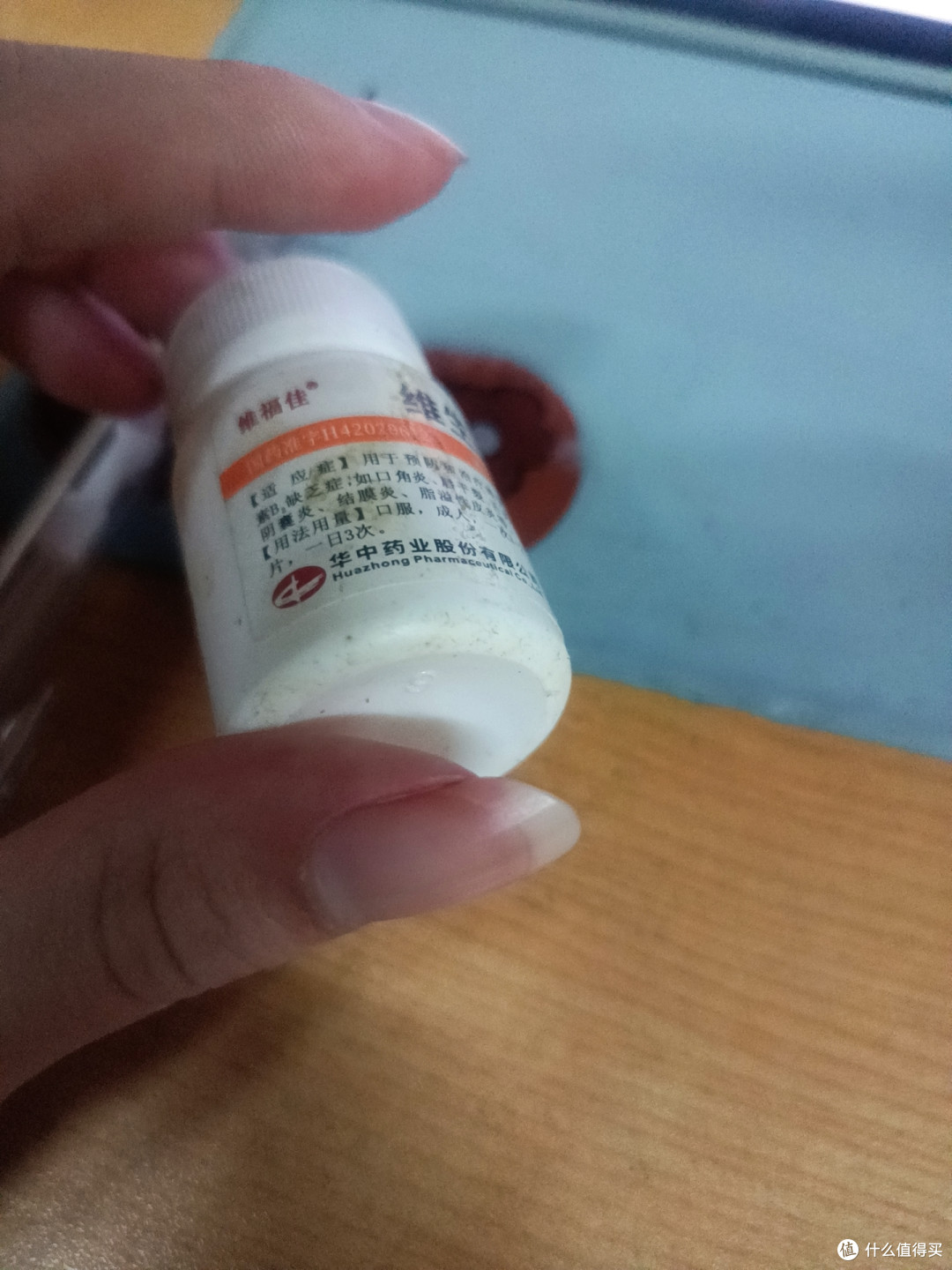 小小维生素B，大大健康收益！💊💪🏻