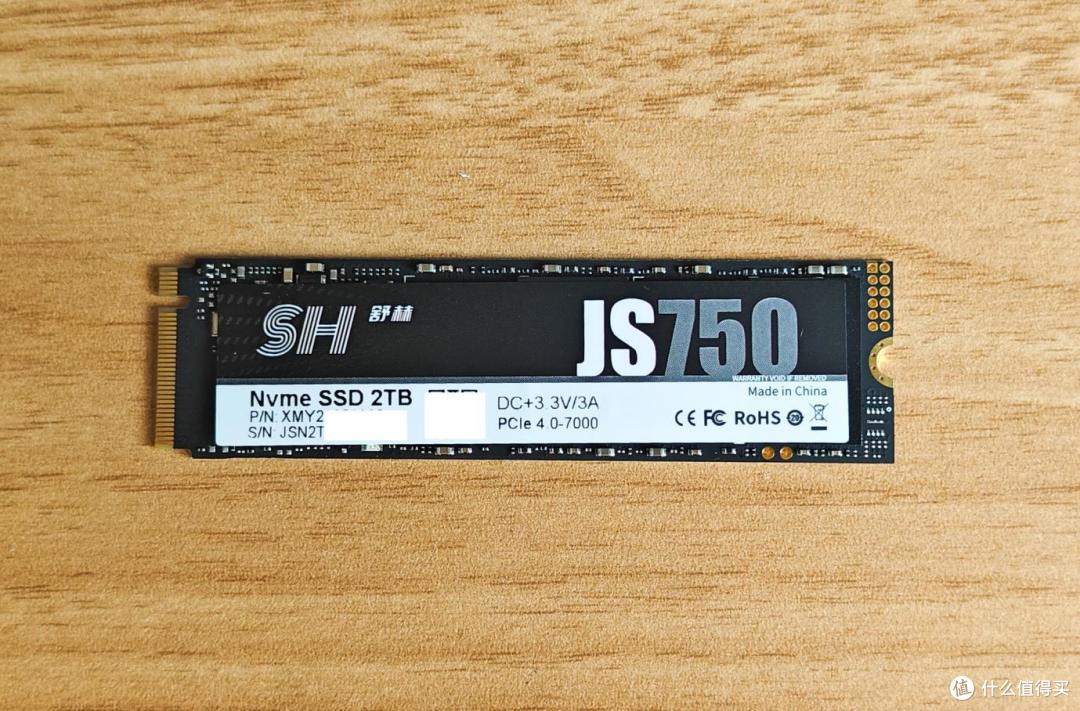 敢测试才是硬实力,速度高,价格低,SSD硬盘搅局者来了