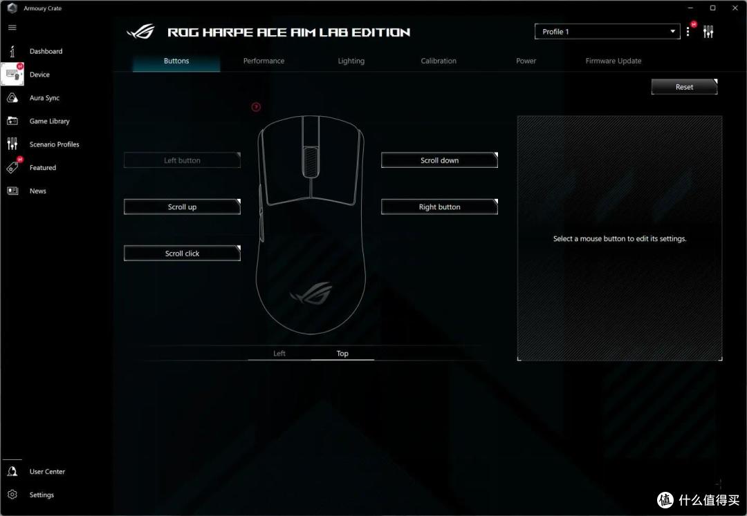 宛若无一物,舞动似龙鳞 —— ROG Harpe ACE Aimlab Edition 游戏鼠标