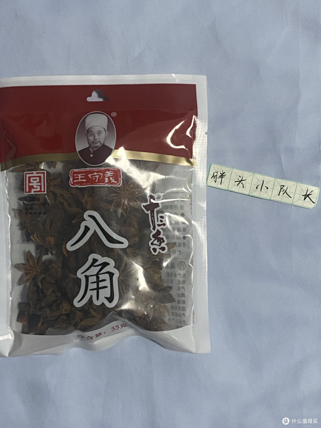胖头小队长真心推荐,618必入的三款调味料!