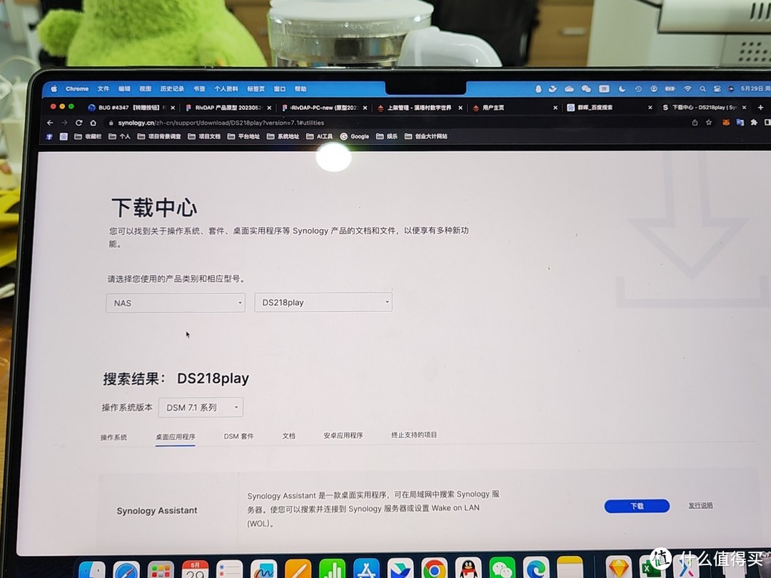 宁可购买二手NAS群晖218Play，也Blue绿联和极空间，买NAS不就是不想百度网盘么？