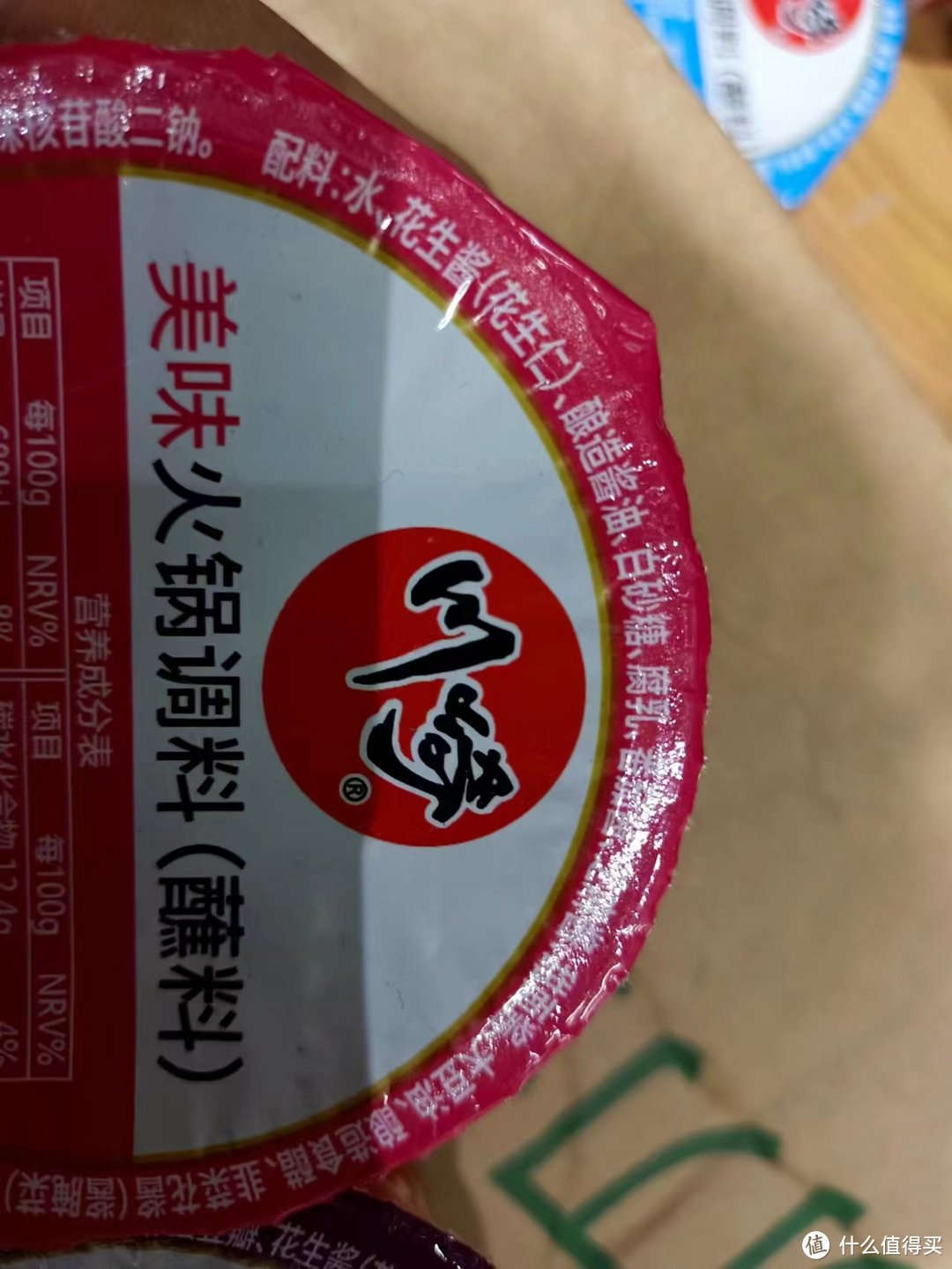        川崎火锅蘸料：海鲜味麻辣味鲜辣味