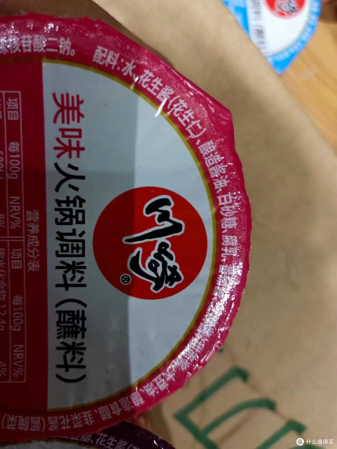 川崎火锅蘸料:海鲜味麻辣味鲜辣味