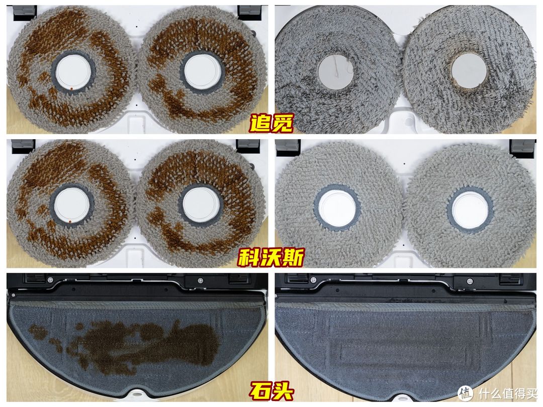 20不惑！科沃斯T20/石头G20/追觅S20选谁？2023年扫地机御三家旗舰机横评！
