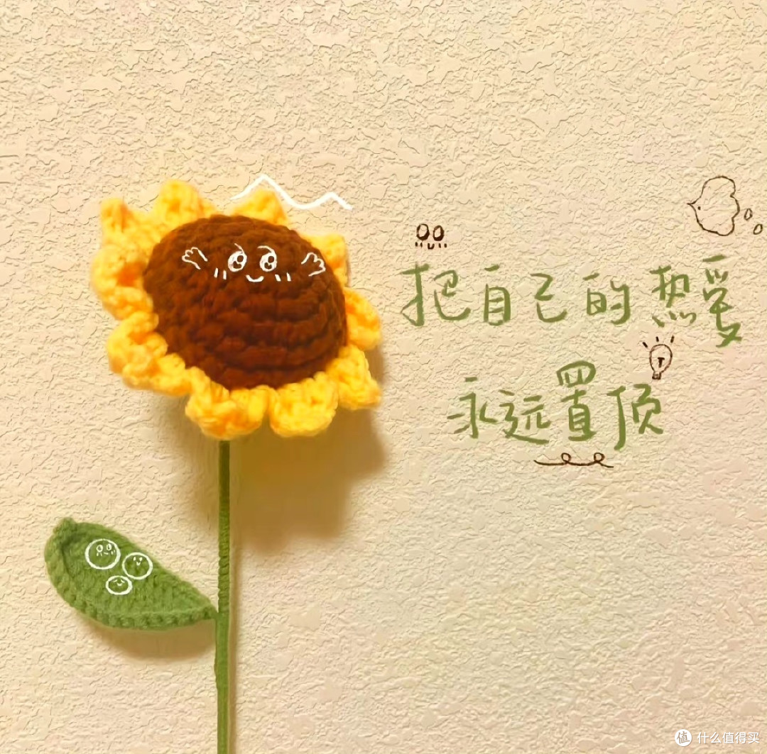 618 种草||追剧好搭档，零食一箩筐