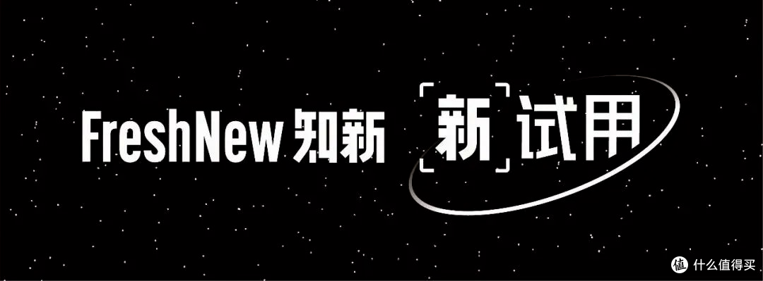 「新」试用报告|一起来看铲屎官们的「大P便当」喂喵观察笔记(下)