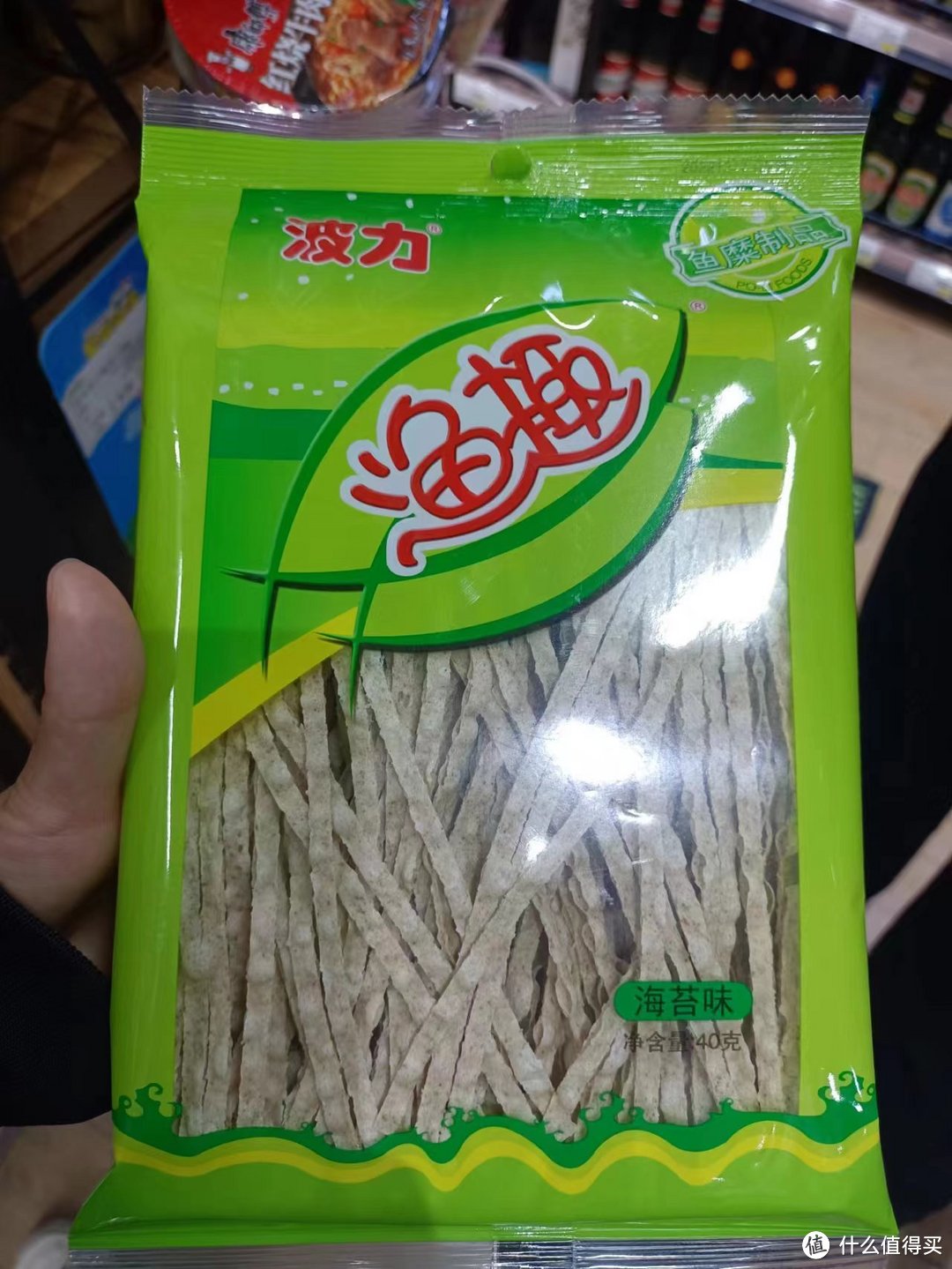   波力鱼趣：原味海苔味海味鱼干丝鱼柳丝鱼条小吃零食 