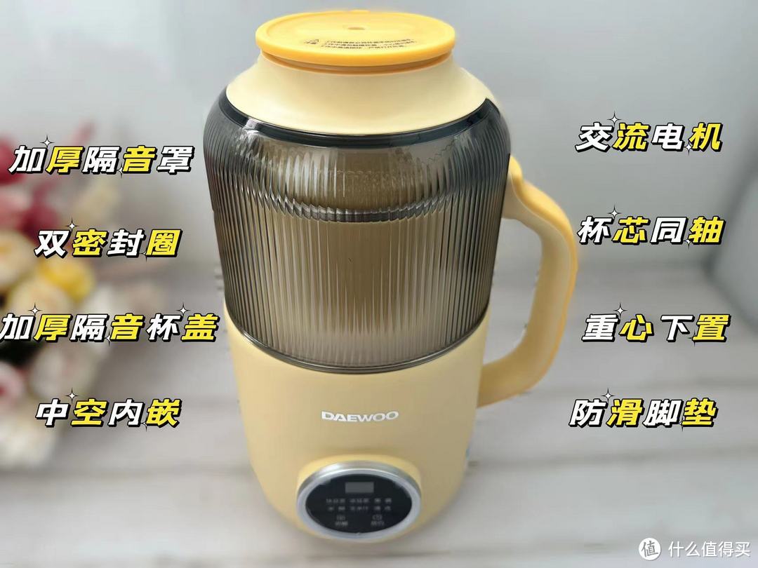 618必入篇|盘点6件全家都用得上的品质好物,家居生活+数码配件,总有一个适合你~