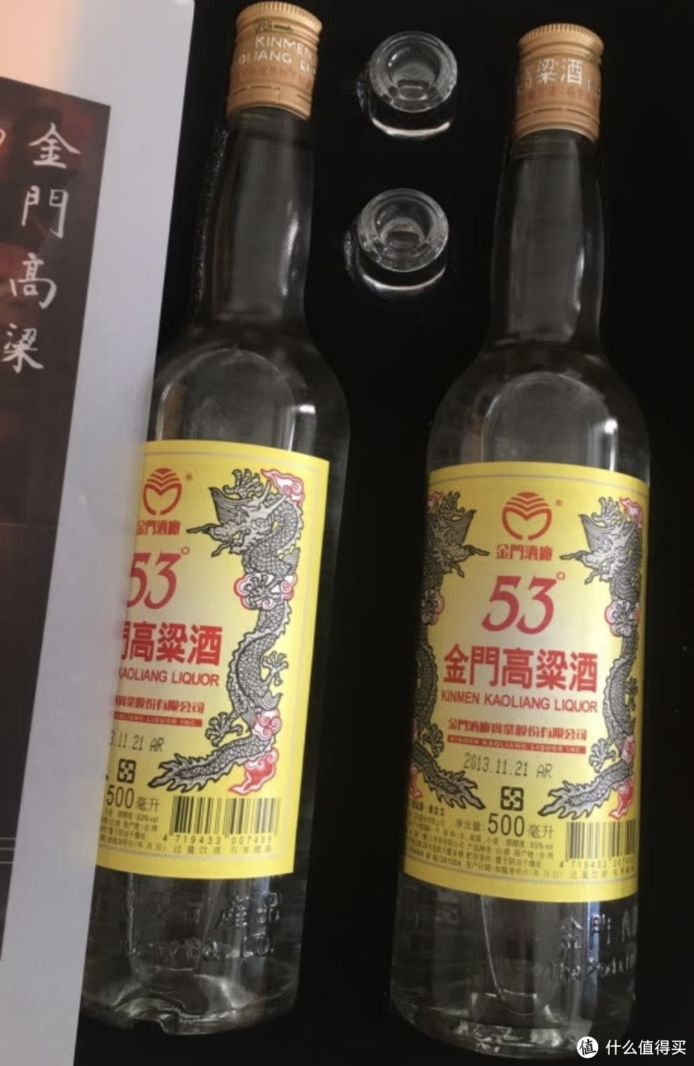 市场上这4款高粱酒，很多人都没听说过，却是老酒友的心头好