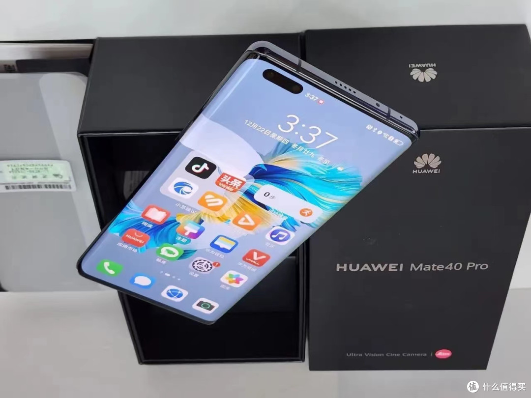 依然是王者的华为 HUAWEI Mate 40 Pro 5G 全网通 麒麟9000旗舰芯片手机!