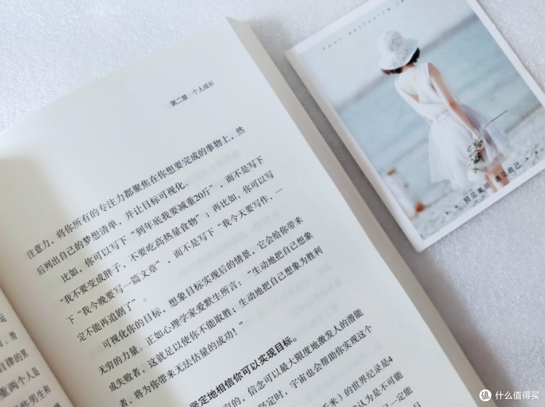 让人醍醐灌顶的3个心理学效应，真的是一读就懂！