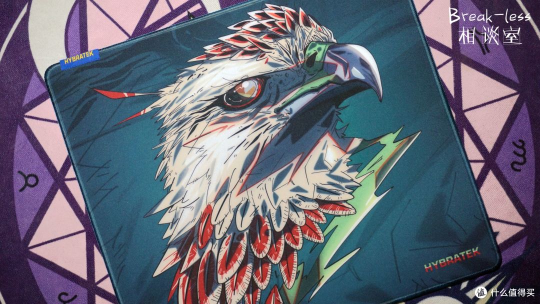 HYBRATEK HPC-Goshawk鼠标垫相谈室初体验